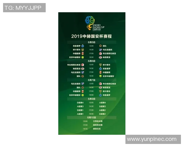 英超球队伙食保障体系与营养配餐标准揭秘