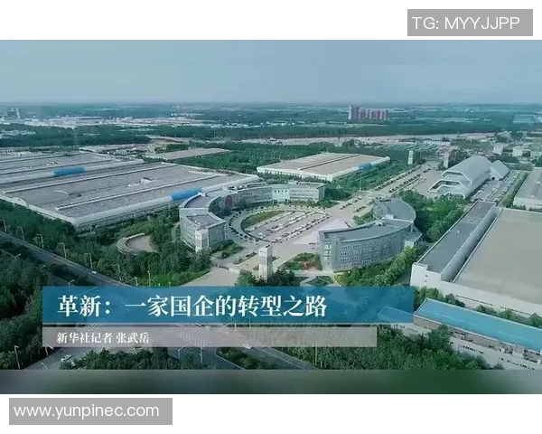 上海足球队区域防守革新之路探索与实践分析
